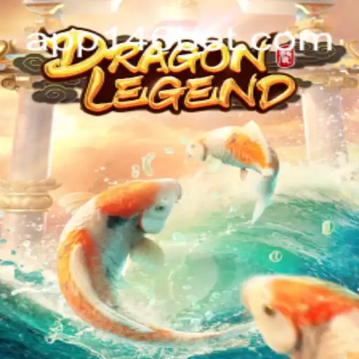 Desvendando os Segredos de DragonLegend: Um Guia Completo